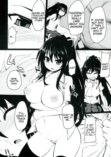 [Hukidamari] Date A Strange Fhentai - Page 6