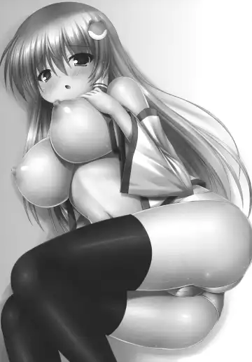 [Takeponian] S -Sanae 4- Fhentai - Page 2