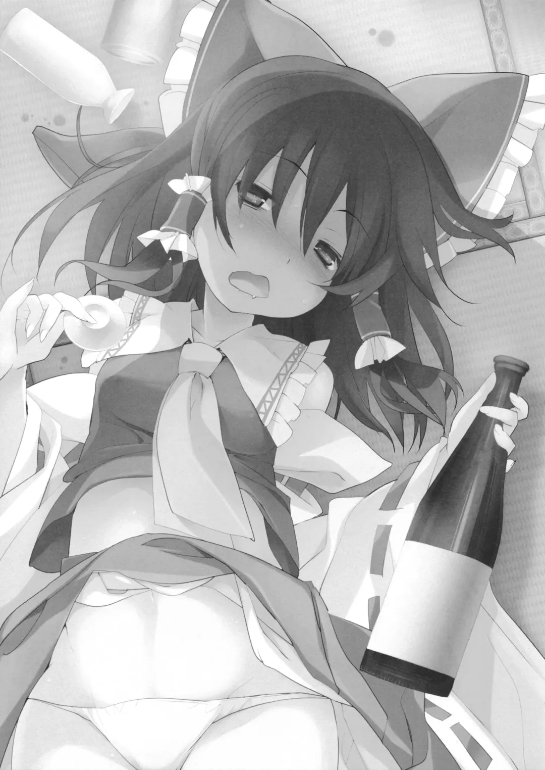 [Tororo] Kumifuse!! Deisui Reimu-san! Fhentai - Page 2