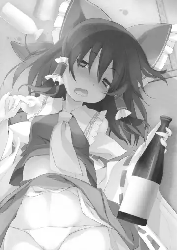 [Tororo] Kumifuse!! Deisui Reimu-san! Fhentai - Page 2