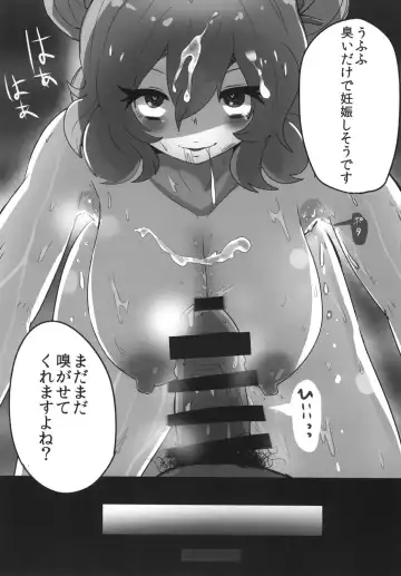 [Iyoda Mato - Pato-chan] Ase Dip Fhentai - Page 20