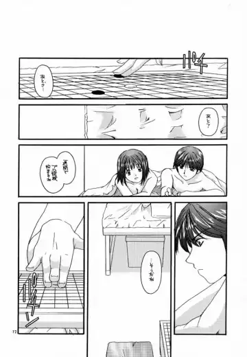 [Nakajima Yuka] D.L. action 03 Fhentai - Page 11