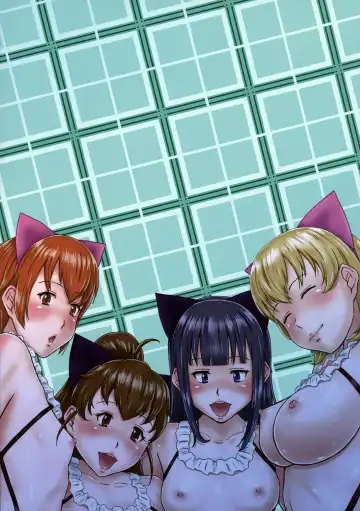 [Miura Jota] `Wagnaria' no Kaiin Gentei Service ga Yabairashii Fhentai - Page 2