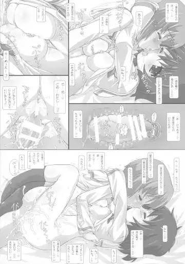 [Beti - Testa] Futanari Matome. Fhentai - Page 39