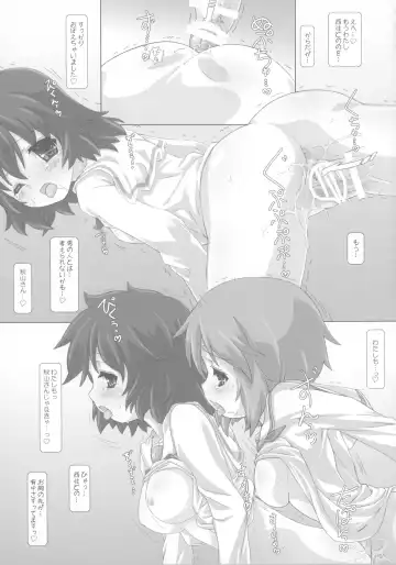 [Beti - Testa] Futanari Matome. Fhentai - Page 43