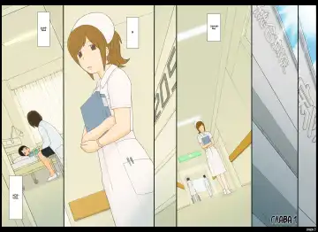 [Ponfaz] Ponpharse Vol. 4 - Nurse Hen | Ponfaz том 4 - медсестра Fhentai - Page 3