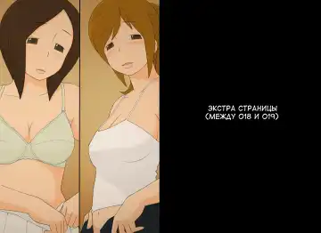 [Ponfaz] Ponpharse Vol. 4 - Nurse Hen | Ponfaz том 4 - медсестра Fhentai - Page 40