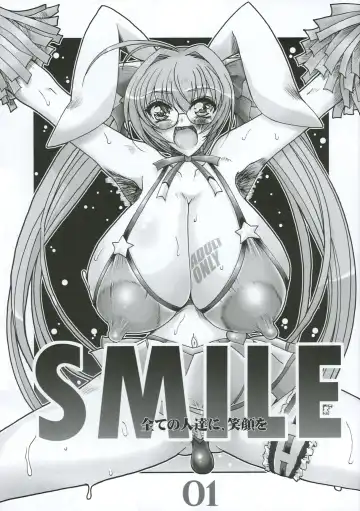 Read [Iguchi Takajin] SMILE - Fhentai