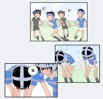 Anaru no kakusei Fhentai - Page 14