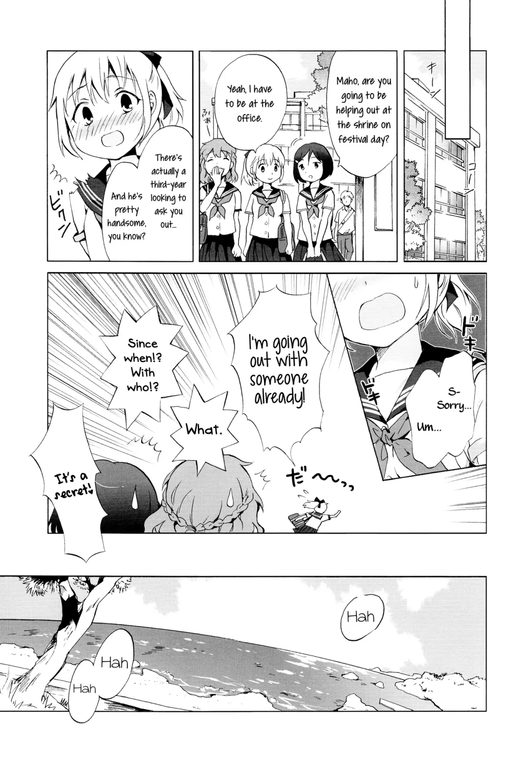 [Mira] Aiiro Ningyo | Indigo Mermaids Fhentai - Page 27