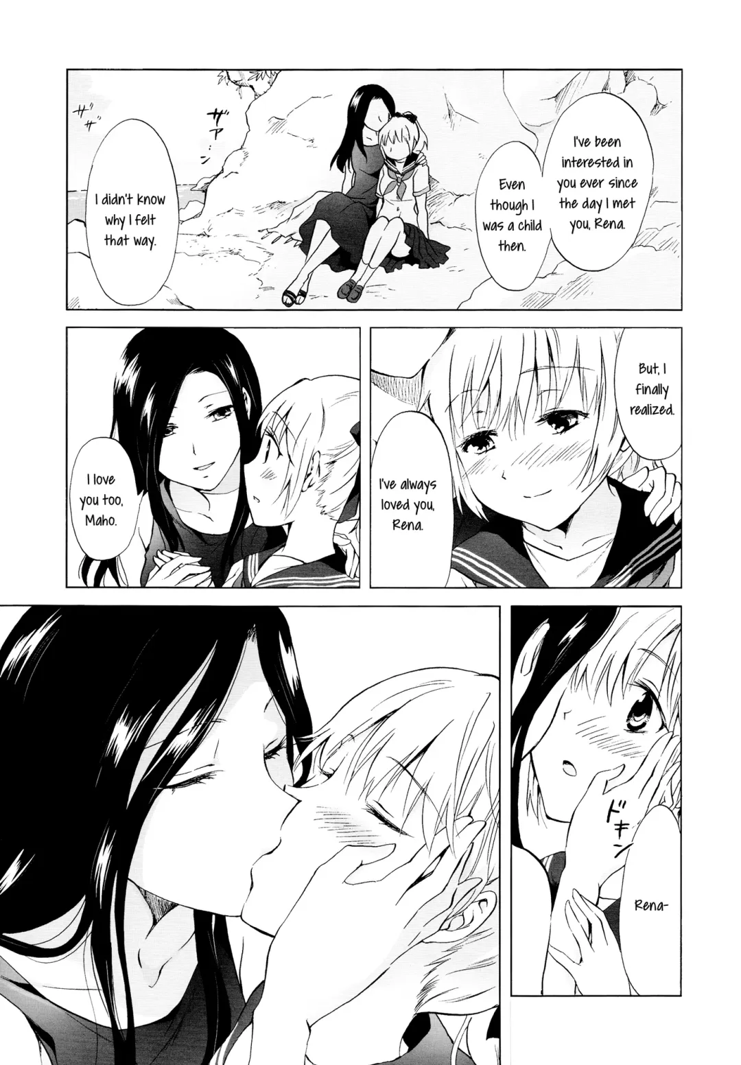 [Mira] Aiiro Ningyo | Indigo Mermaids Fhentai - Page 29