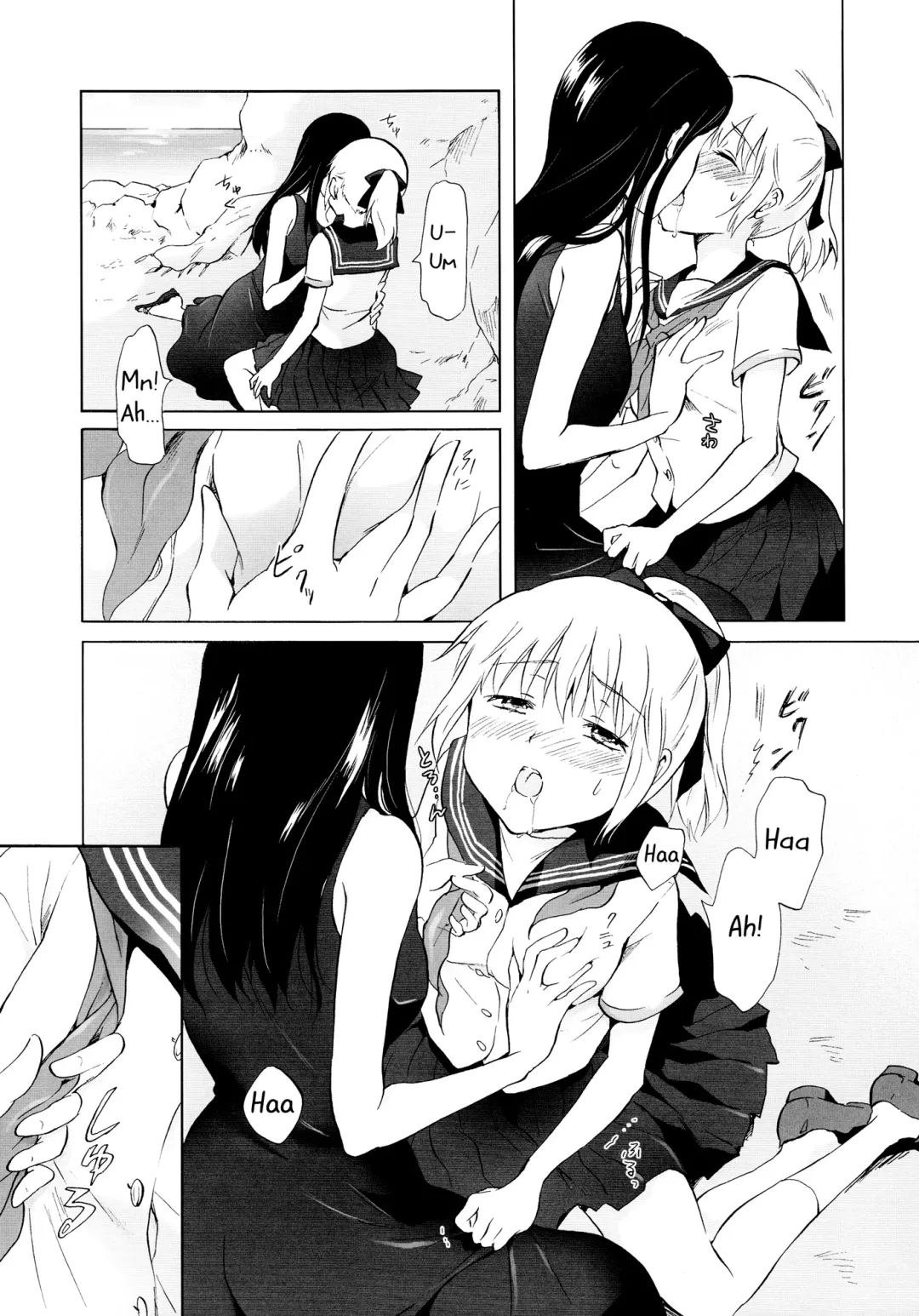 [Mira] Aiiro Ningyo | Indigo Mermaids Fhentai - Page 31