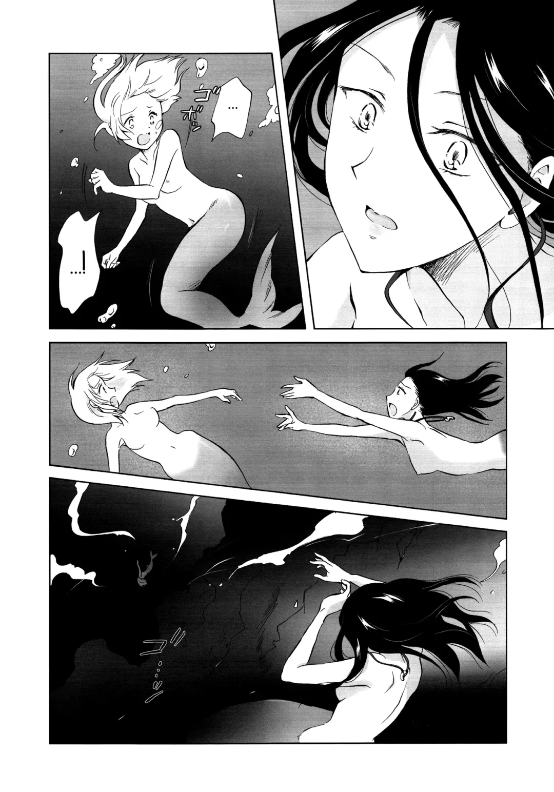 [Mira] Aiiro Ningyo | Indigo Mermaids Fhentai - Page 70