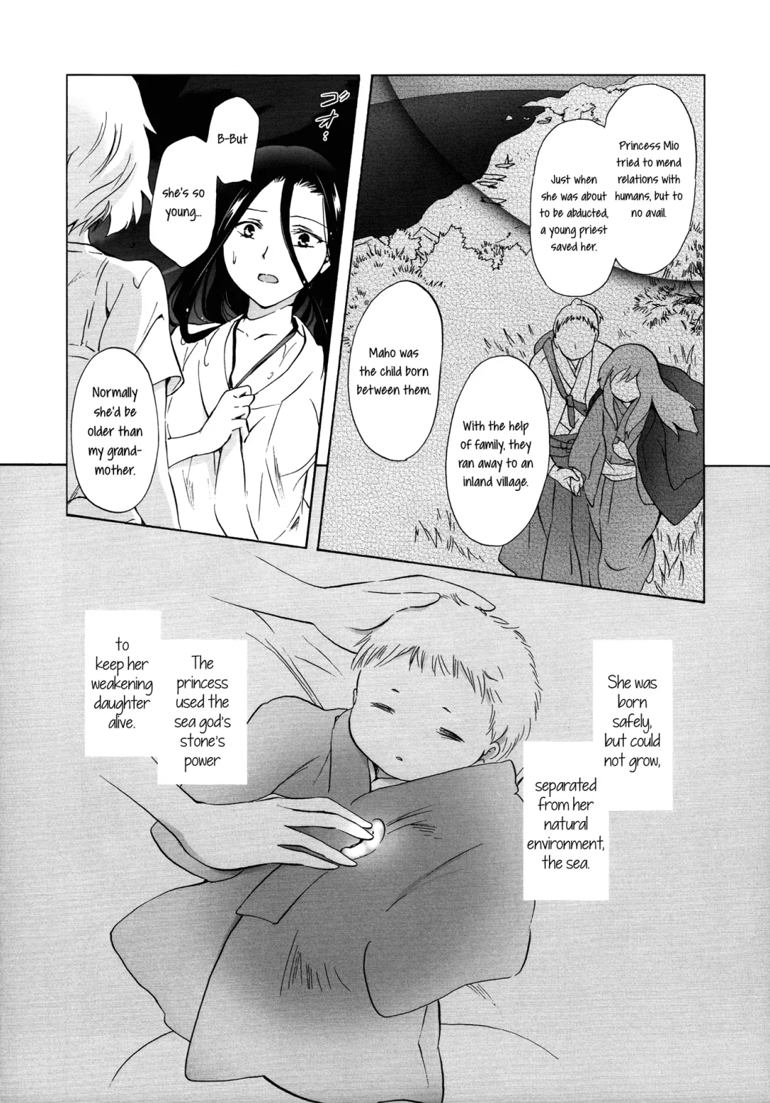 [Mira] Aiiro Ningyo | Indigo Mermaids Fhentai - Page 76