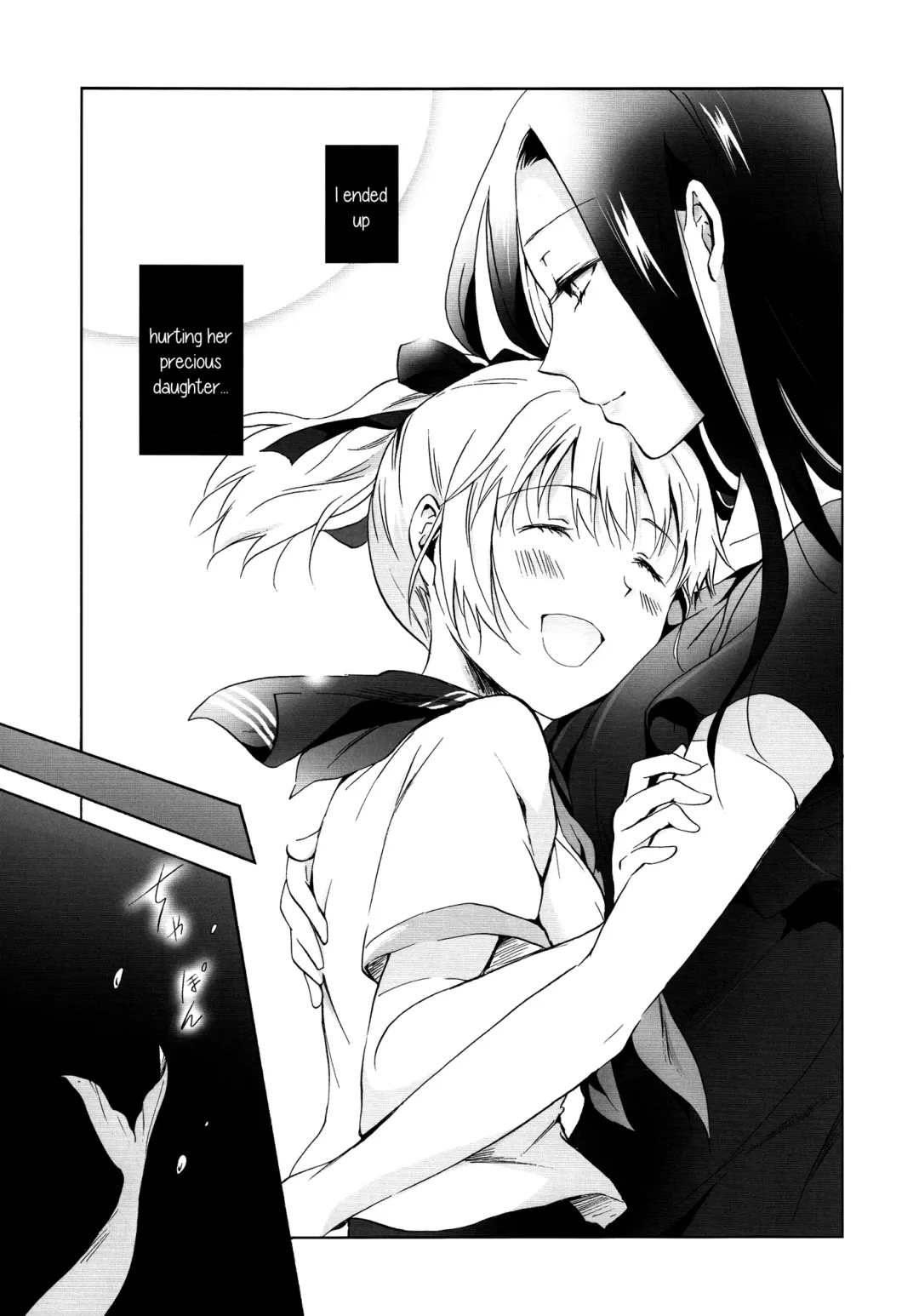 [Mira] Aiiro Ningyo | Indigo Mermaids Fhentai - Page 81