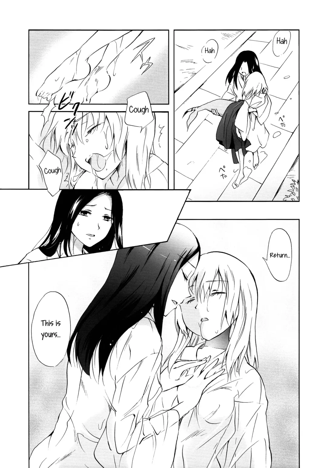 [Mira] Aiiro Ningyo | Indigo Mermaids Fhentai - Page 85