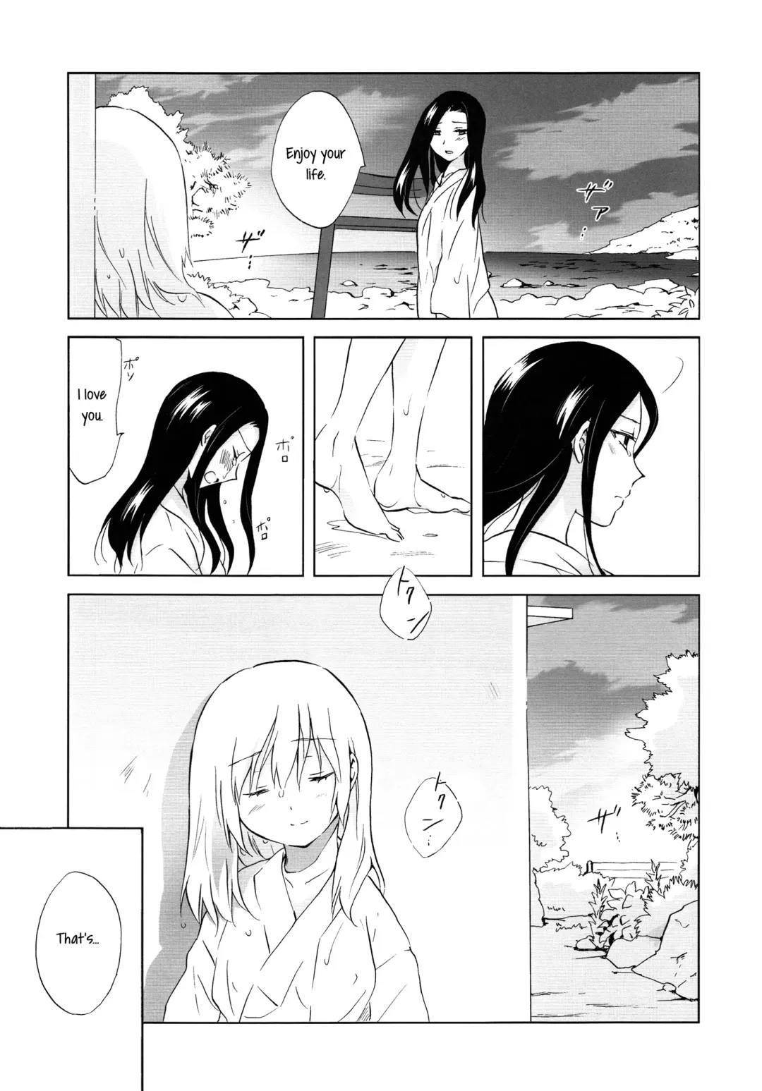 [Mira] Aiiro Ningyo | Indigo Mermaids Fhentai - Page 87
