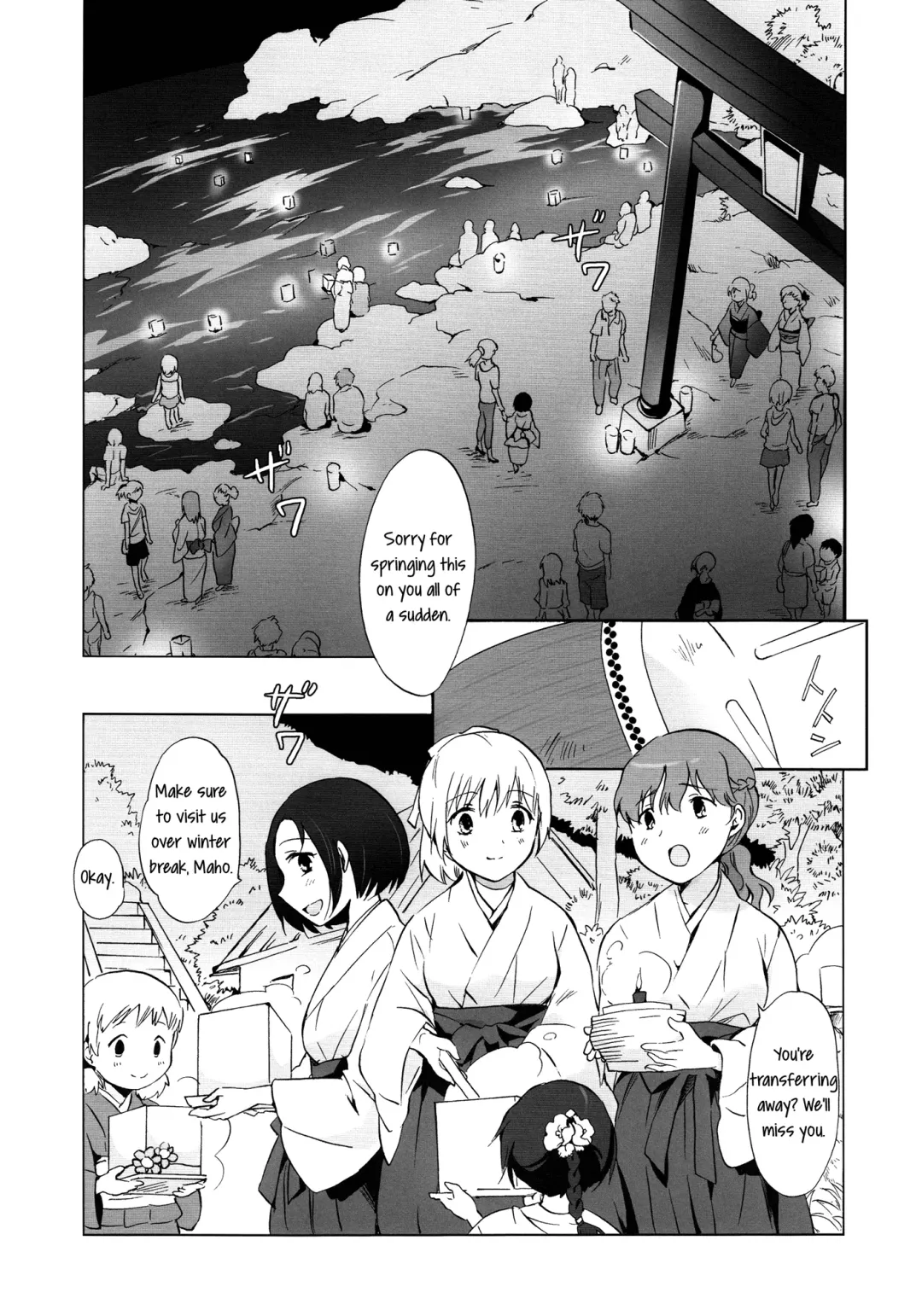 [Mira] Aiiro Ningyo | Indigo Mermaids Fhentai - Page 89