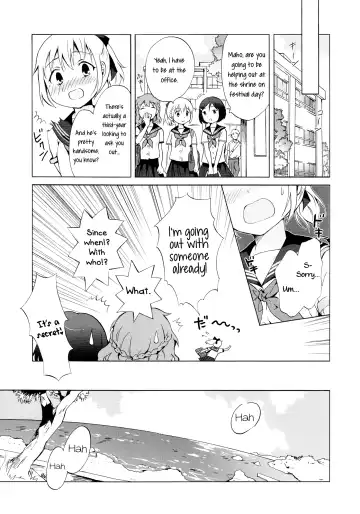 [Mira] Aiiro Ningyo | Indigo Mermaids Fhentai - Page 27