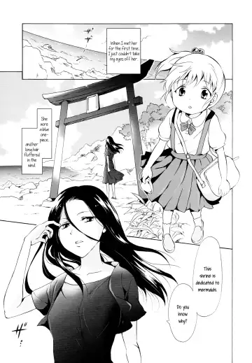 [Mira] Aiiro Ningyo | Indigo Mermaids Fhentai - Page 3