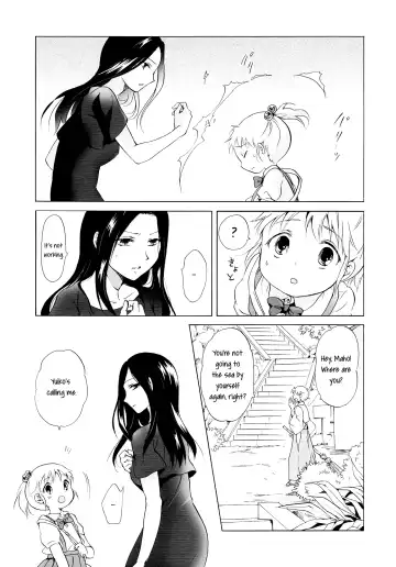 [Mira] Aiiro Ningyo | Indigo Mermaids Fhentai - Page 5