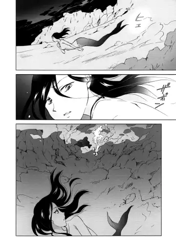 [Mira] Aiiro Ningyo | Indigo Mermaids Fhentai - Page 66
