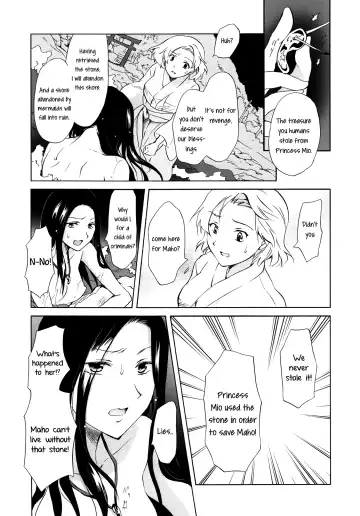 [Mira] Aiiro Ningyo | Indigo Mermaids Fhentai - Page 73