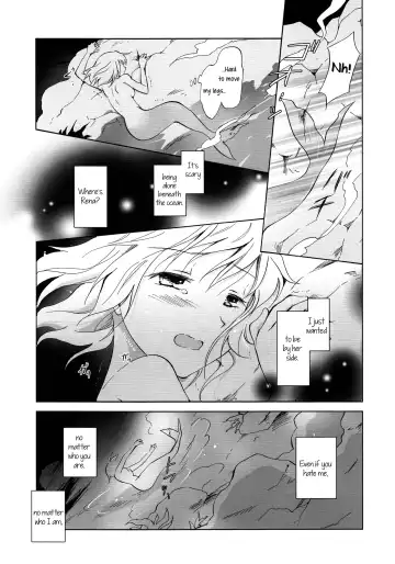 [Mira] Aiiro Ningyo | Indigo Mermaids Fhentai - Page 83