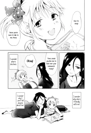 [Mira] Aiiro Ningyo | Indigo Mermaids Fhentai - Page 9