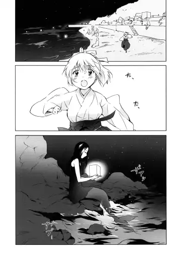[Mira] Aiiro Ningyo | Indigo Mermaids Fhentai - Page 93