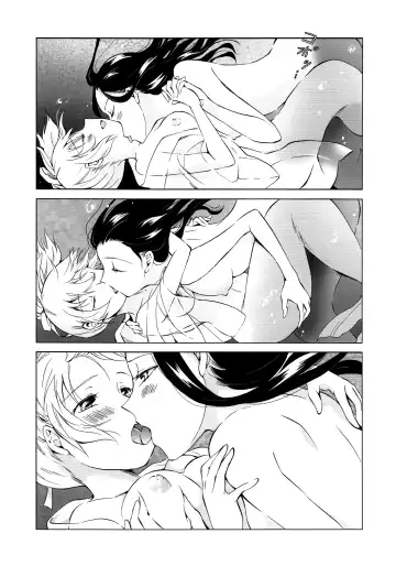 [Mira] Aiiro Ningyo | Indigo Mermaids Fhentai - Page 96