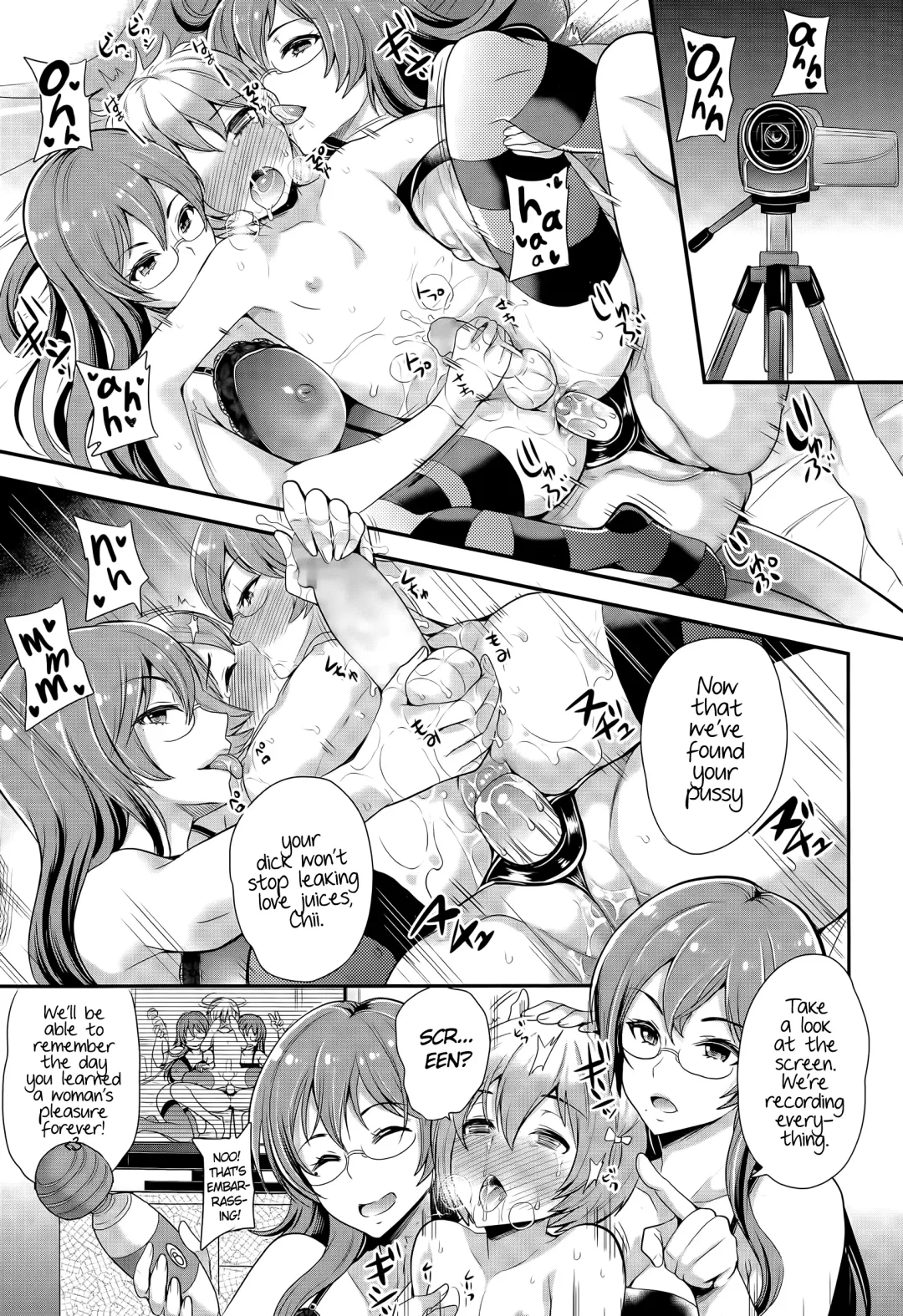 [Okiami - Sugar Milk] Omamagoto | Playing House Fhentai - Page 19
