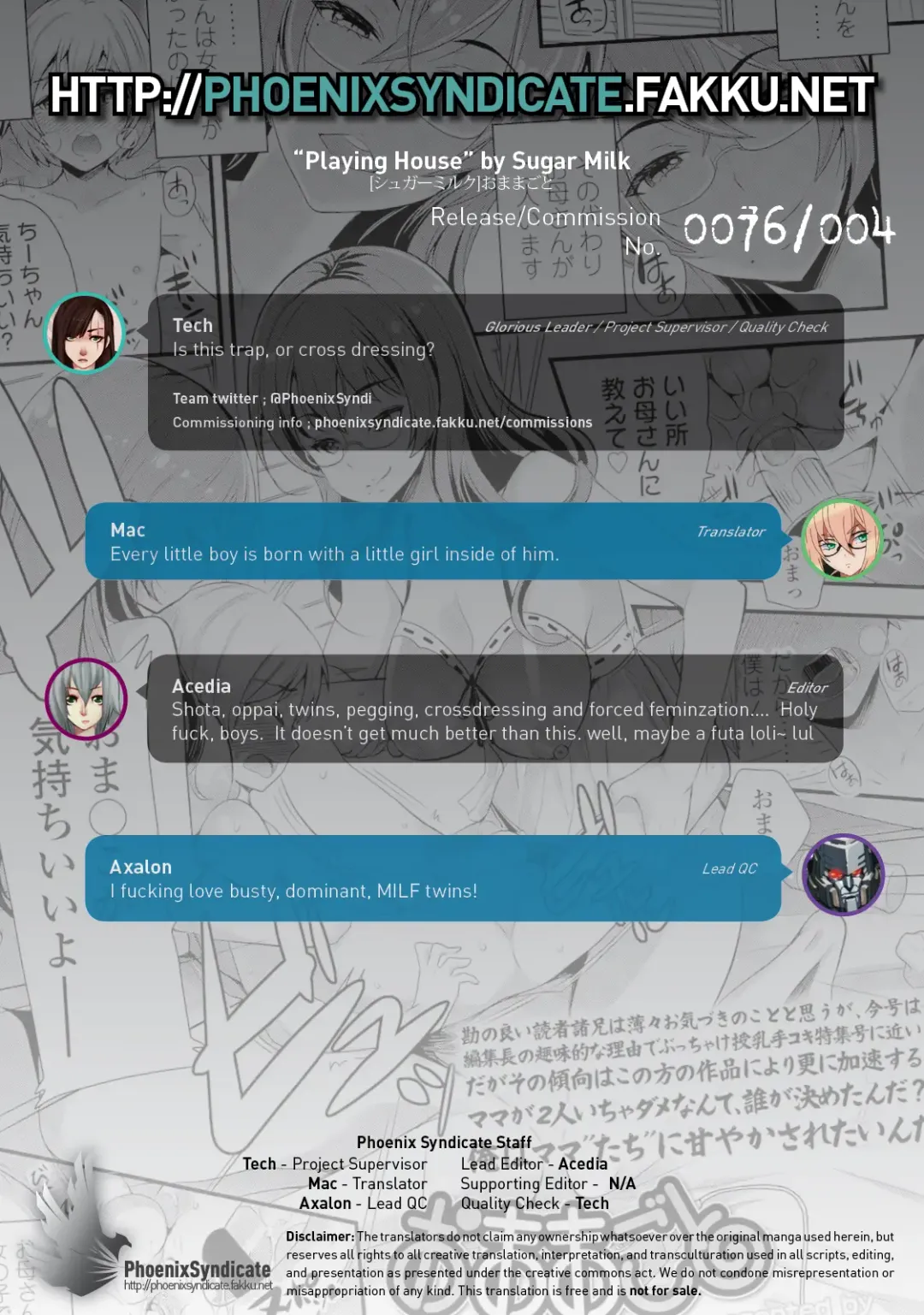 [Okiami - Sugar Milk] Omamagoto | Playing House Fhentai - Page 23