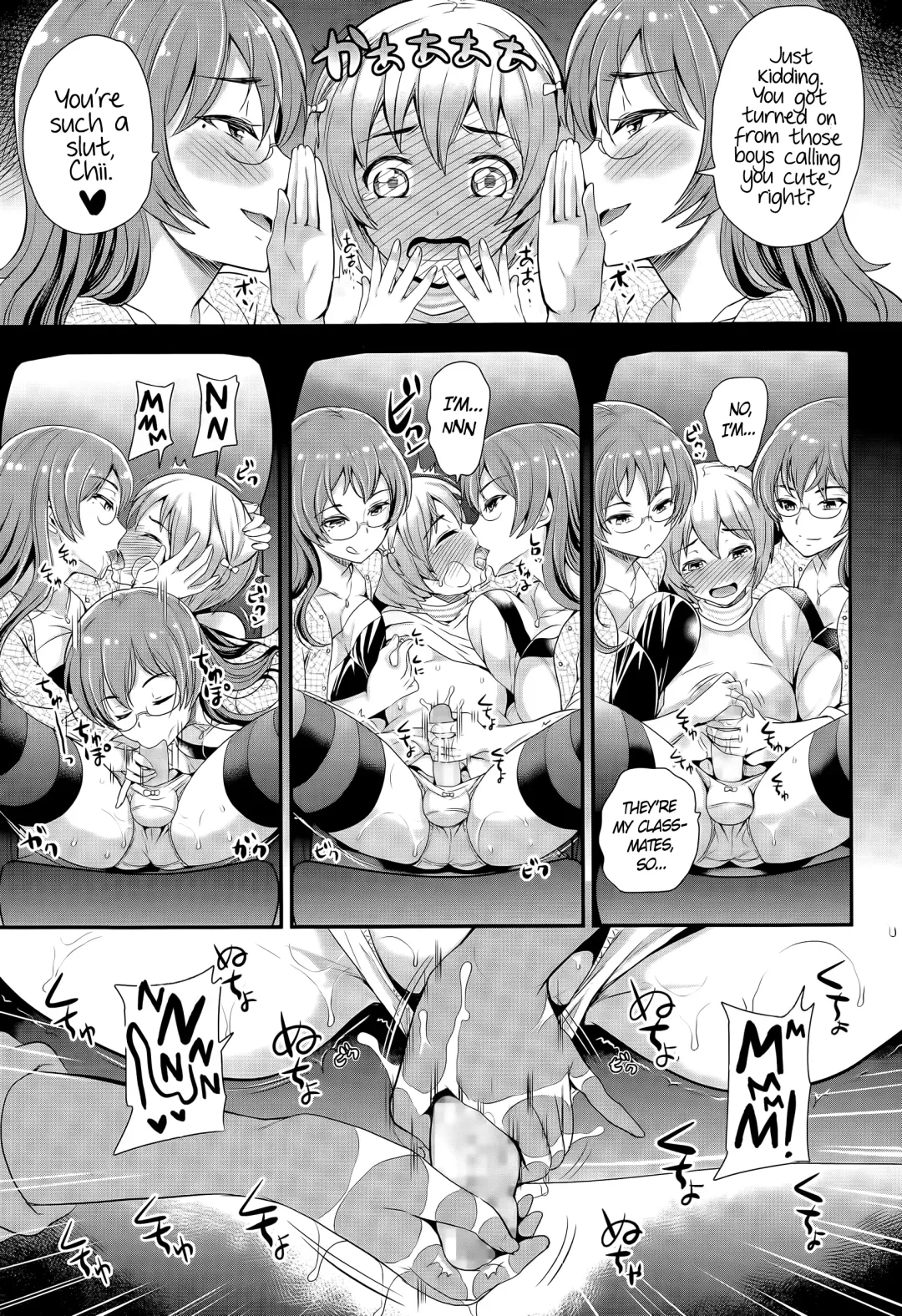 [Okiami - Sugar Milk] Omamagoto | Playing House Fhentai - Page 9