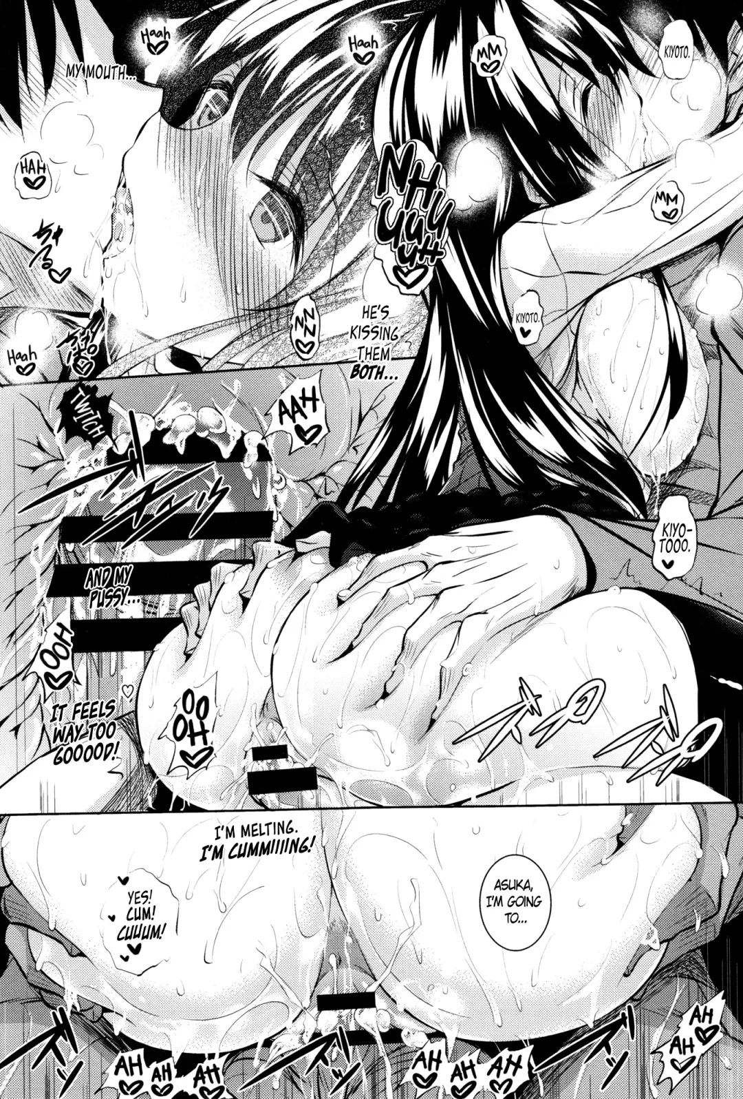 [Fukuyama Naoto] Attameaikko | Let's Warm Up Together Fhentai - Page 18