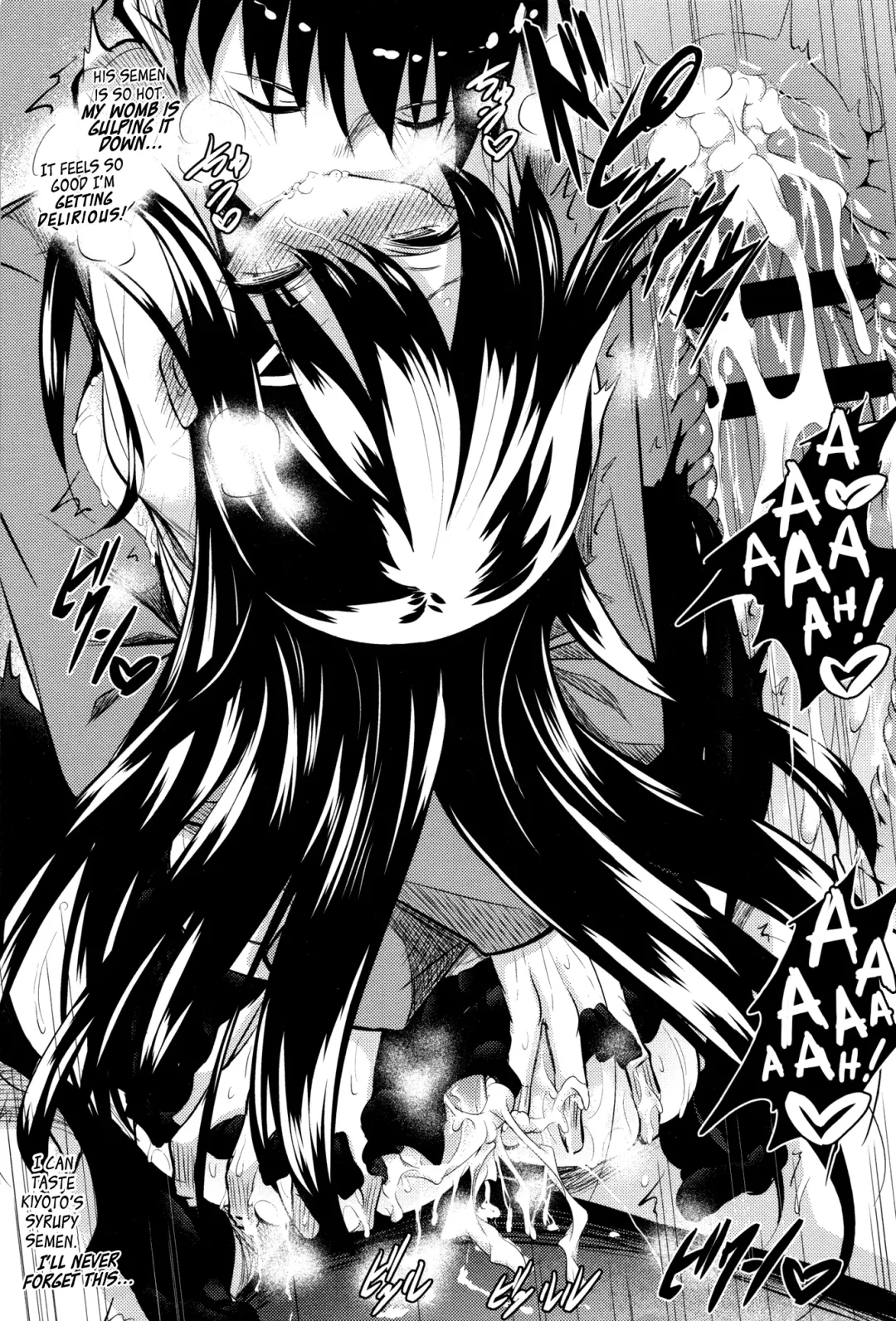 [Fukuyama Naoto] Attameaikko | Let's Warm Up Together Fhentai - Page 19