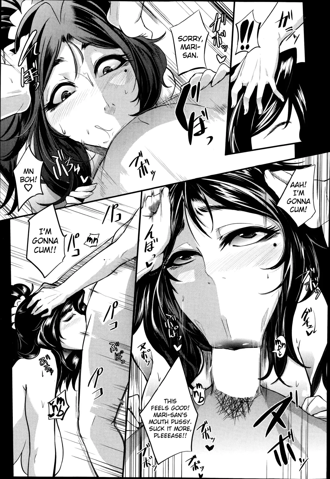 [Otochichi] Celeb Tsuma no Doutei Exercise | Celeb Wife's Virgin Exercise Fhentai - Page 19