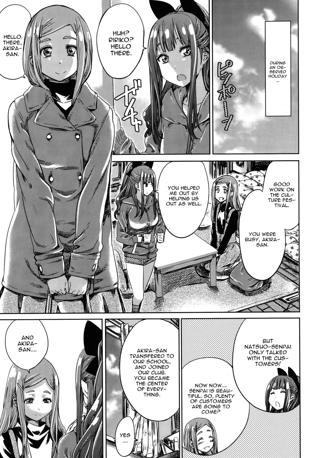 [Maruta] Nadeshiko Hiyori #6 Fhentai - Page 5