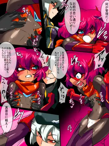 Hero no Yuuutsu Shokai Choukyou Hen 3 Fhentai - Page 4