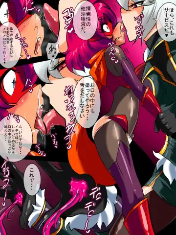 Hero no Yuuutsu Shokai Choukyou Hen 3 Fhentai - Page 6