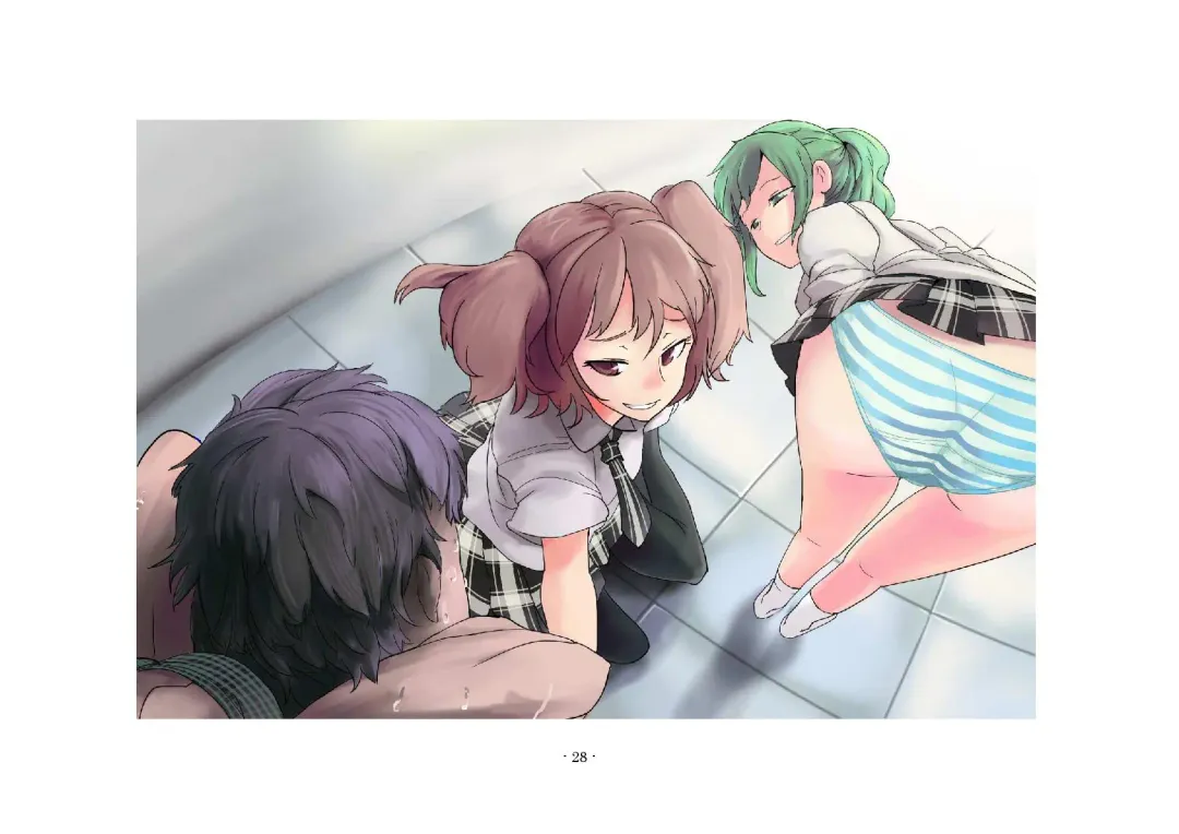 [Sinzan] Maso wa Otoko to Shite no Kachi ga Nai no de, Kintama o Tsubushite Yoi Koto ni Narimashita! Fhentai - Page 21