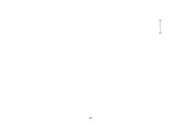 [Sinzan] Maso wa Otoko to Shite no Kachi ga Nai no de, Kintama o Tsubushite Yoi Koto ni Narimashita! Fhentai - Page 24