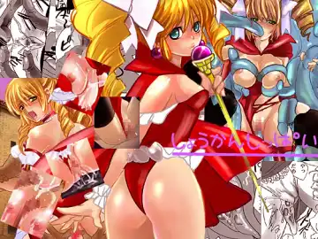 [Shiosai Reach] Shoukan Shippai - Fhentai