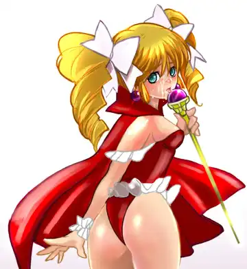 [Shiosai Reach] Shoukan Shippai Fhentai - Page 17