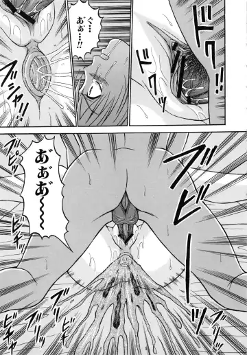 [Tanaka Juice] Harenchi Gakkyuu ~Zetsurin Tengoku~ Fhentai - Page 148