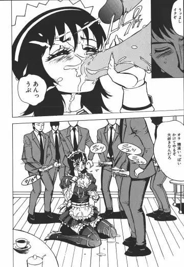 [Touma Ran] Hakudakugurui - Addicted to White Muddiness Fhentai - Page 100