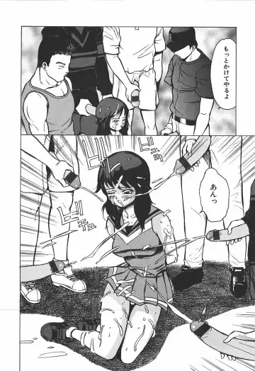 [Touma Ran] Hakudakugurui - Addicted to White Muddiness Fhentai - Page 52