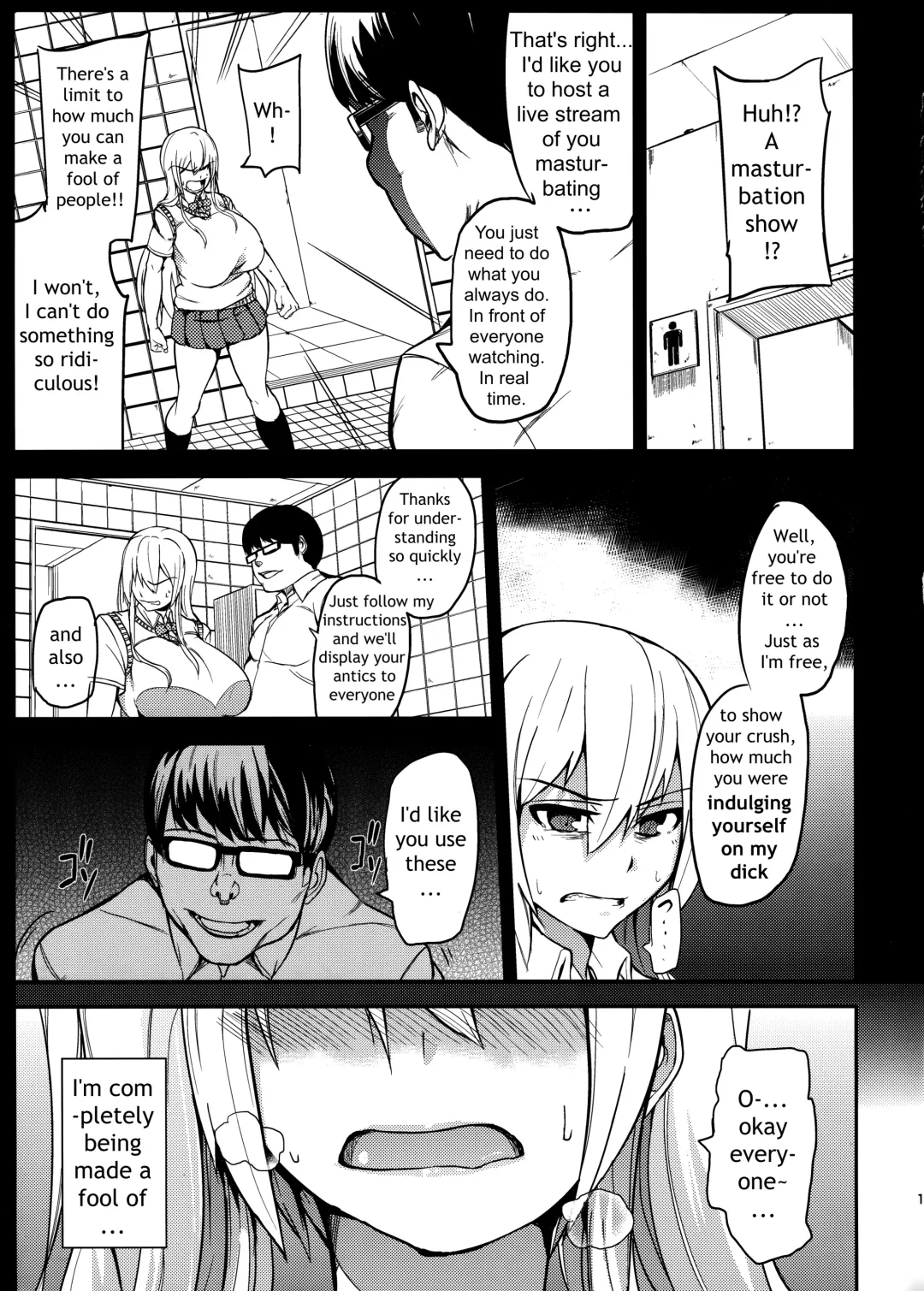 [Cup-chan] Let's play with TS girl Kodama-chan 2 | TS Musume Kodama-chan to Asobou Sono 2 Fhentai - Page 13