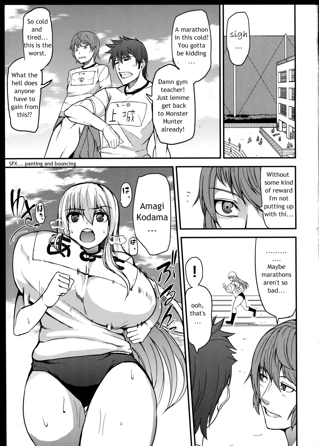 [Cup-chan] Let's play with TS girl Kodama-chan 2 | TS Musume Kodama-chan to Asobou Sono 2 Fhentai - Page 3
