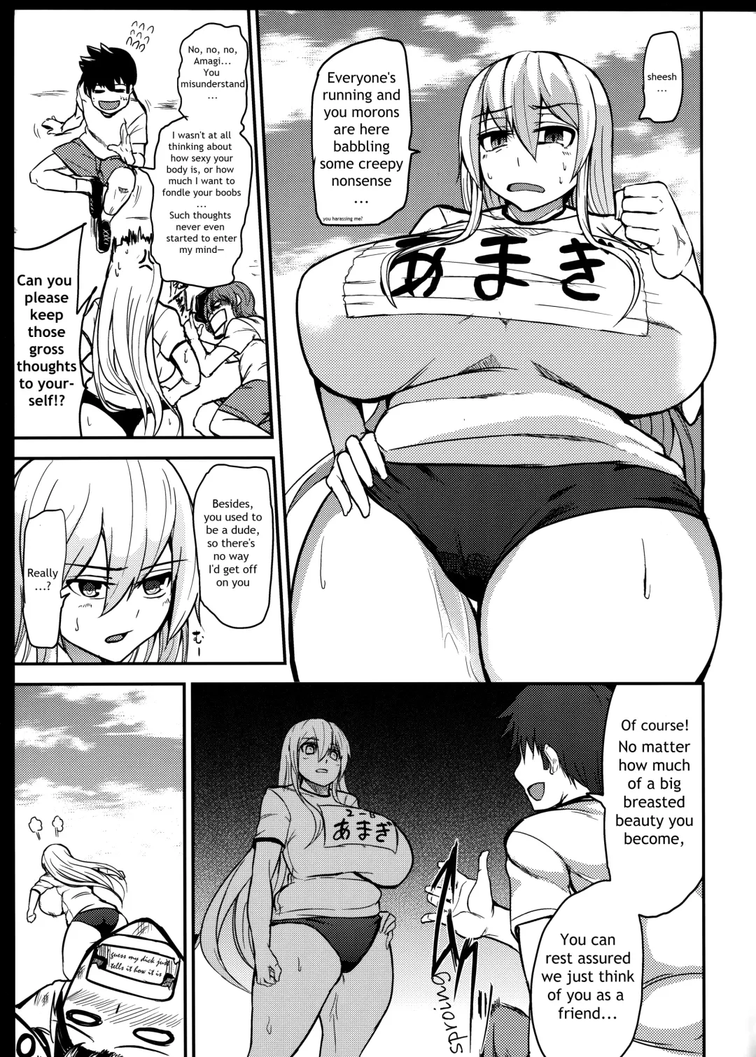 [Cup-chan] Let's play with TS girl Kodama-chan 2 | TS Musume Kodama-chan to Asobou Sono 2 Fhentai - Page 5